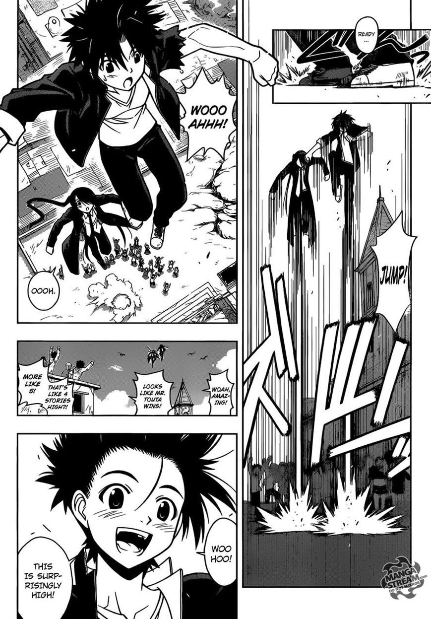 UQ Holder! Chapter 15 1